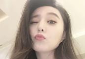 Fan Bingbing spreads out again on important matter, how to turn over this?