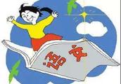 汉语“永远”的词性是副词？名词？形容词？求详解。