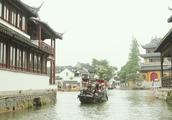 A wide place in the road of the most beautiful characteristic 50 strong Zhu Jiajiao is ancient the t