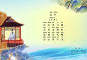 这就是我的世界100字作文