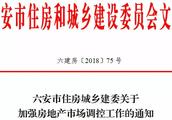 安徽省，霍邱縣潘集鎮有多少人口