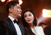 Fan Bingbing's father exposes to the sun a daught