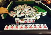 One woman hits Wuhan university mahjong gains fund 80 thousand much, these two pieces of cards do no