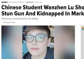 Break out: Student studying abroad of 22 years old of China holds a gun in Canada staking, monitorin