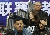 Pavilion of Mrs Lin Zhijie watchs battle CBA face of recreational sports clothing is fine