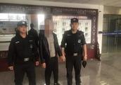 Yin Jiang is special alarm seize to pretend to be personnel of national public office to use small t
