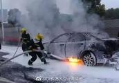 One car produces loose Jiangchen division spontaneous combustion