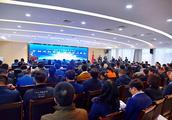 Henan province cast financing communication to be 