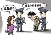 Make friend inadvertent! Netizen of date of old same woman is robbed, fortunately...