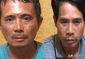 After female undergraduate Spring Festival is imprisoned illegally, Vietnam is raped by 7 ugly men,
