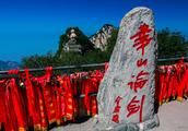 Fact of Yue Huashan scenery pats cc of short for Shaanxi Province, mount Hua talks a sword one relat