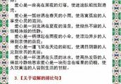描写山景的作文（600字）急需！！！