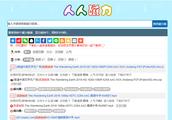 6 indispensable resource websites, not anxious cannot find resource on Baidu, low-key collect!