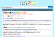 6 indispensable resource websites, not anxious cannot find resource on Baidu, low-key collect!