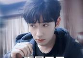 Zhu Yilong: Whats meet my Zhu Yilong, won't marry you namely, the heart already chafed in floor ins