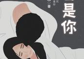 总有_____在等你作文怎么写
