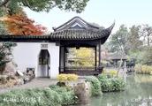 The gardens that Jiangsu lowest moves and clumsy politics garden is eponymous Qianlong composes a po