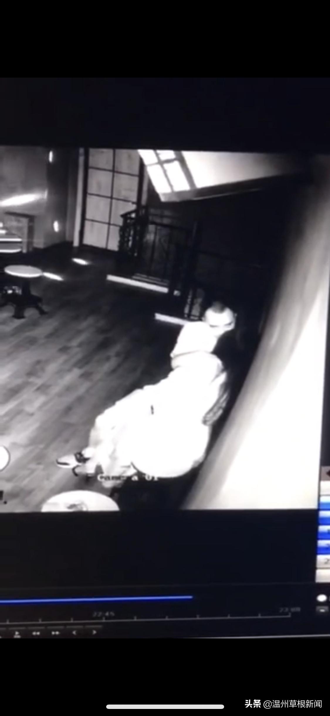 【一炮成名?】有网友举报温州洞头区委常委 -