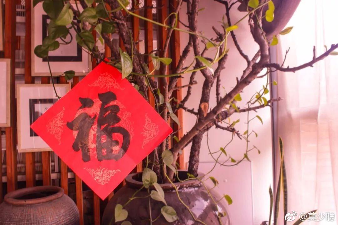 民间有一首流传很广的《过年歌》:二十三祭 - 