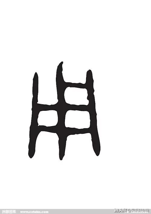 4月21日:右边向左动