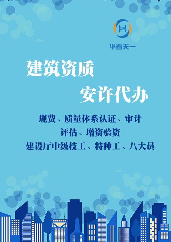 代理记账:企业背后的隐形守护者