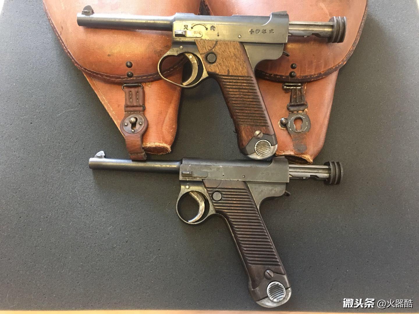 南部十四式南部十四式加刺刀