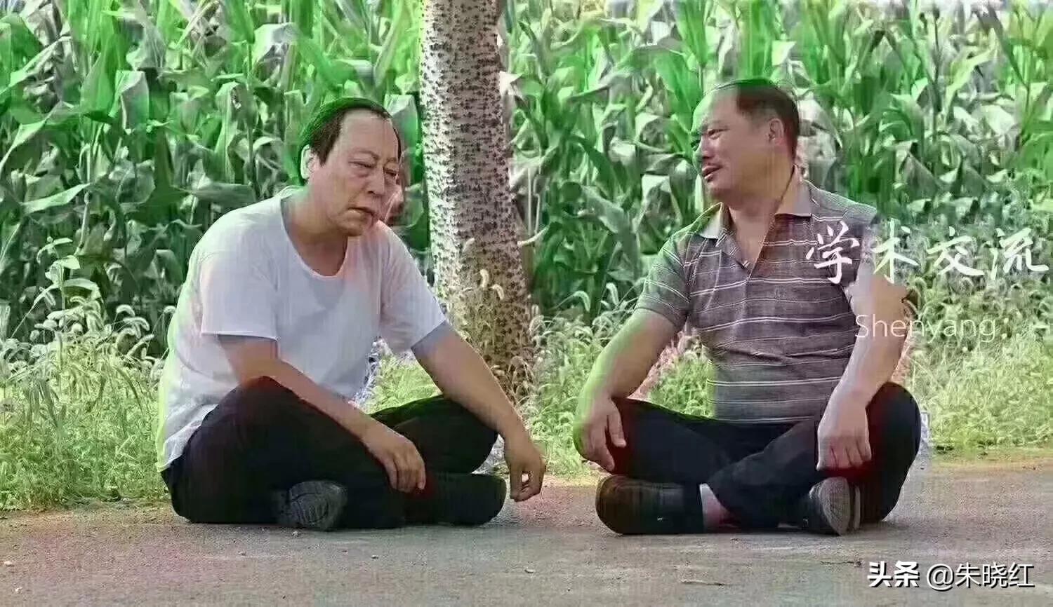 北有谢广坤,南有苏大强, 坤之大,大到东 - 今日头