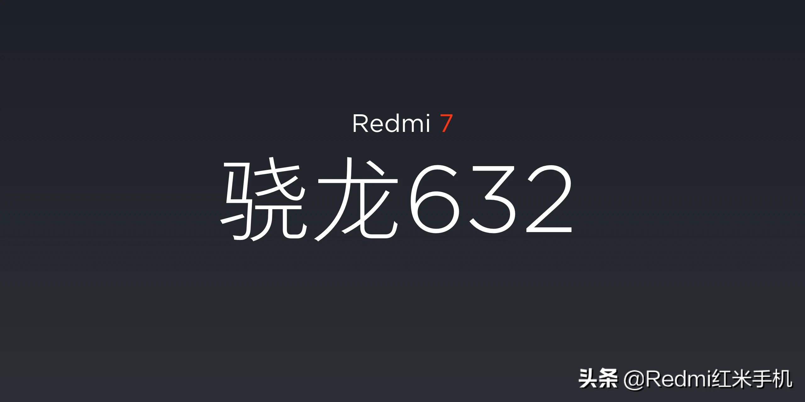 【#Redmi7#骁龙632处理器,性能 - 今日头条(w