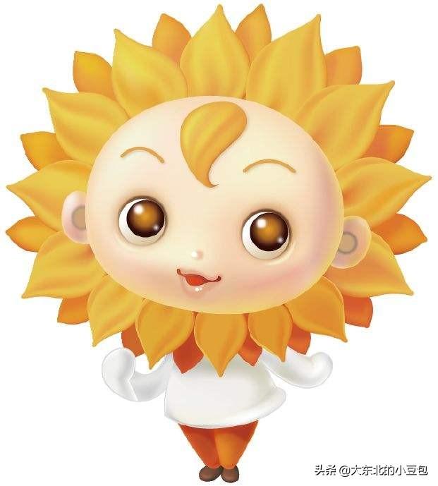 小葵花妈妈课堂出事了!!! 葵花药业原董 - 今日头条(www.toutiao.com)