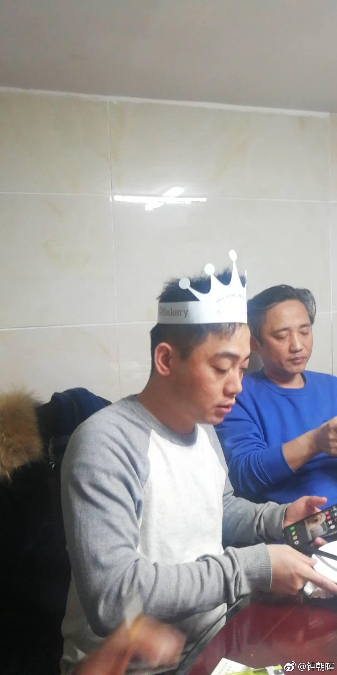 2019德云社德云三宝B组全国巡演· - 今日头