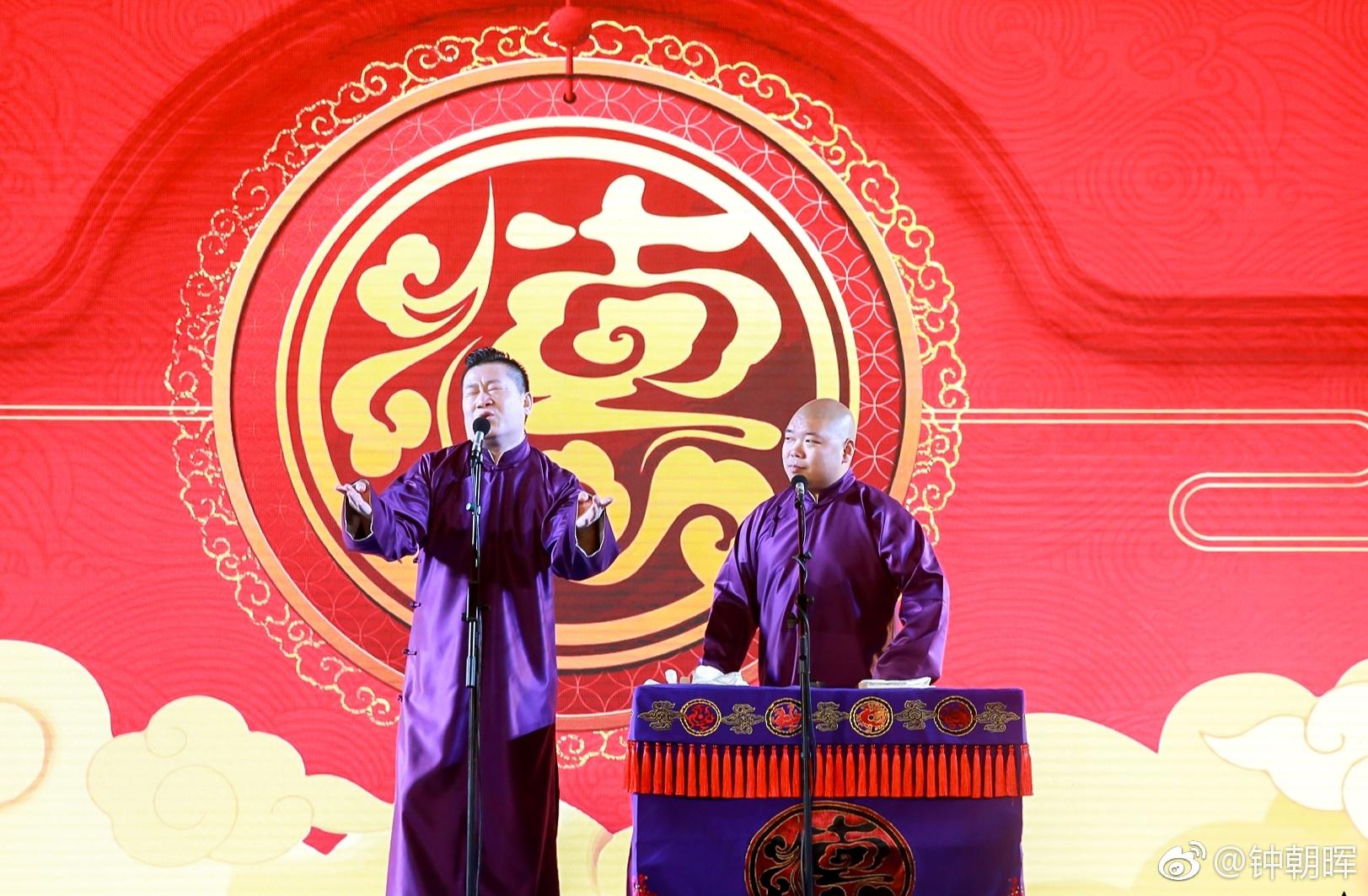 江苏睢宁张鹤伦 郎鹤炎相声专场圆满成 - 今日