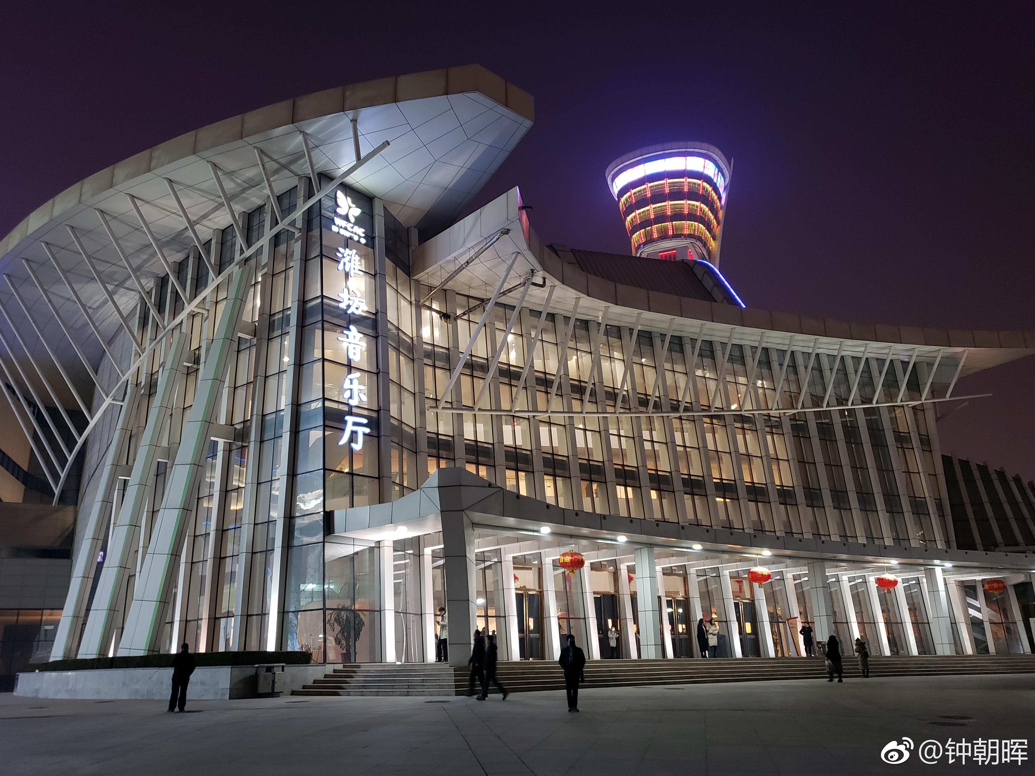 2019德云社德云三宝B组全国巡演· - 今日头