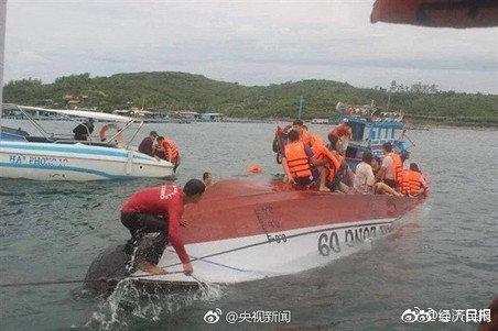 【越南中南部发生翻船事故 一名中国公民遇 - 