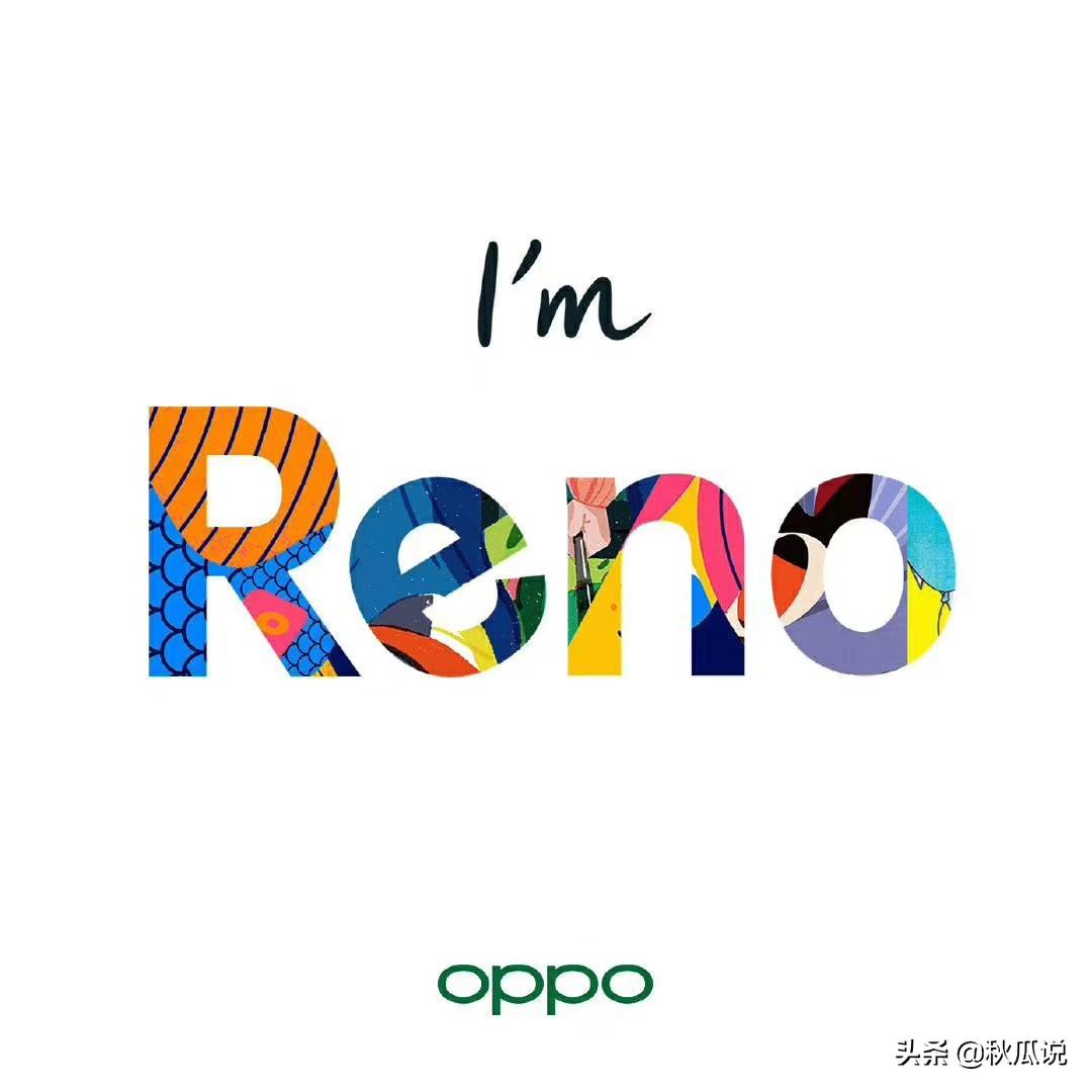 OPPO子品牌Reno怎么读? 请收好: - 今日头条