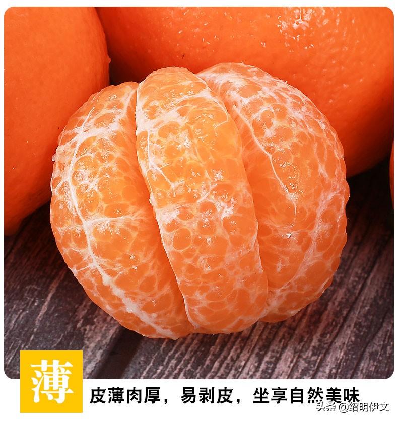 沃柑是橘子还是橙子 沃柑属于柑橘类。 沃 - 今