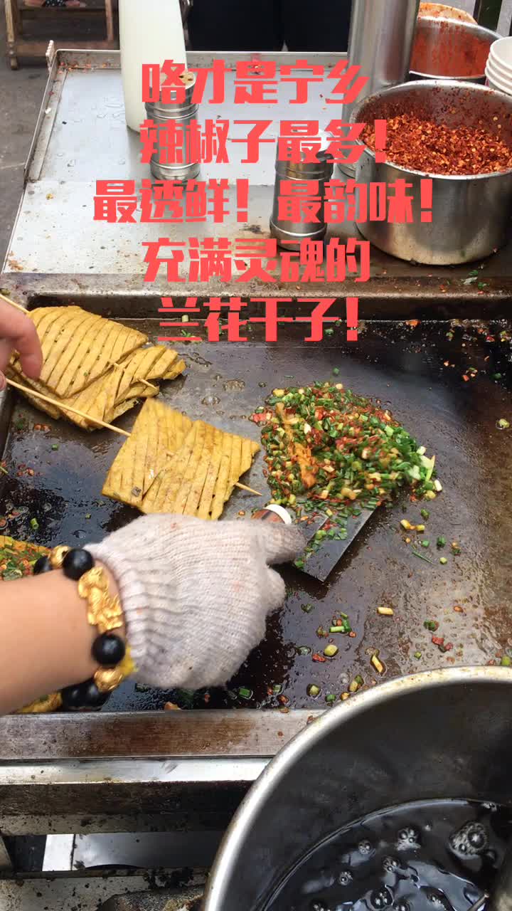 沐风酒店大叔