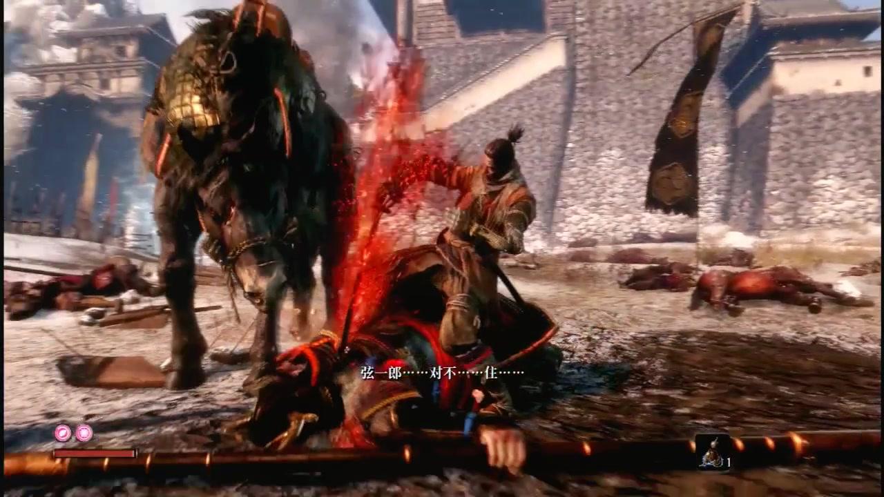 只狼 #游戏中的震撼瞬间 死了四次之后