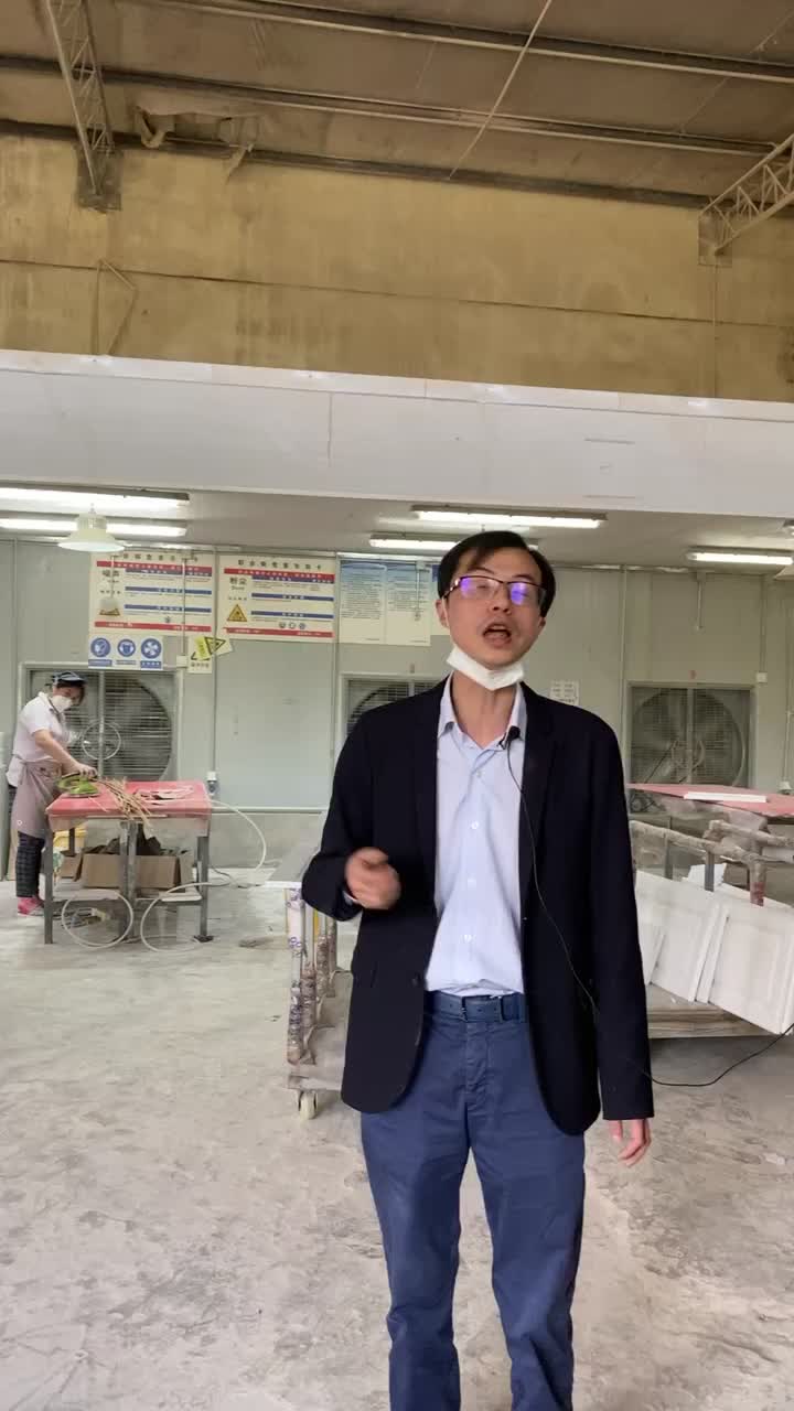 重庆力诚 - 西瓜视频